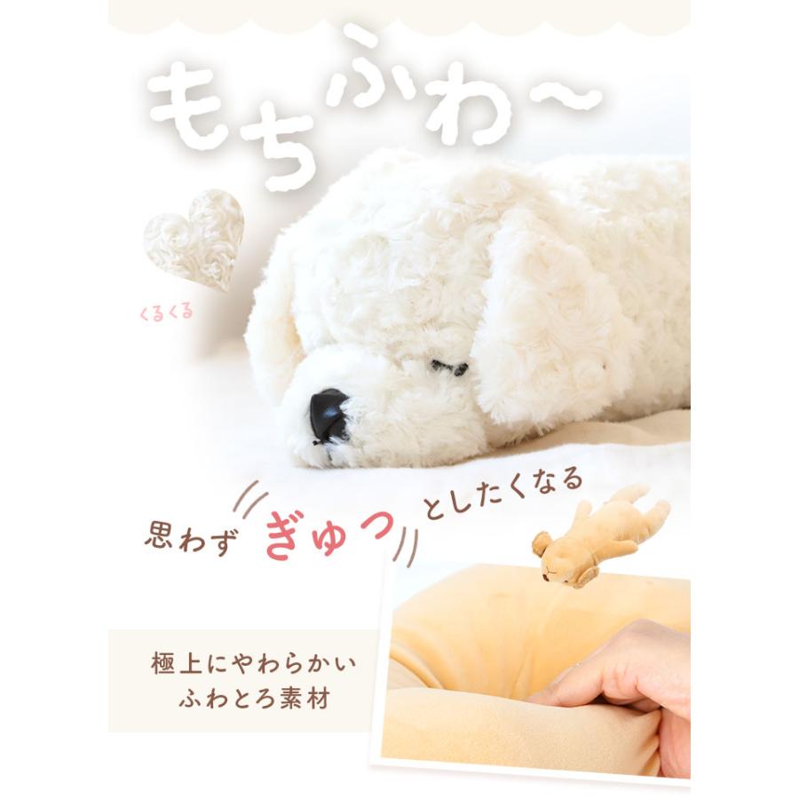 LivHeart（りぶはあと） ねむねむアニマルズ 通販ねむねむアニマルズ M