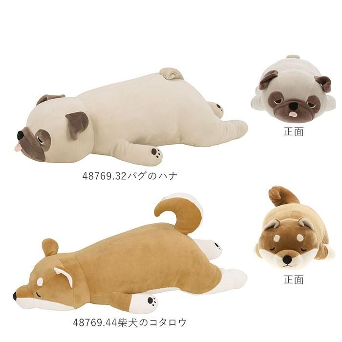 送料無料 即納 抱き枕 ぬいぐるみ 通販 動物 かわいい クッション 子供 マクラ キッズ 寝具 子供部屋 インテリア クリスマス プレゼント 誕生日 ギフト ねむねむ 癒し系 Columbiatools Com