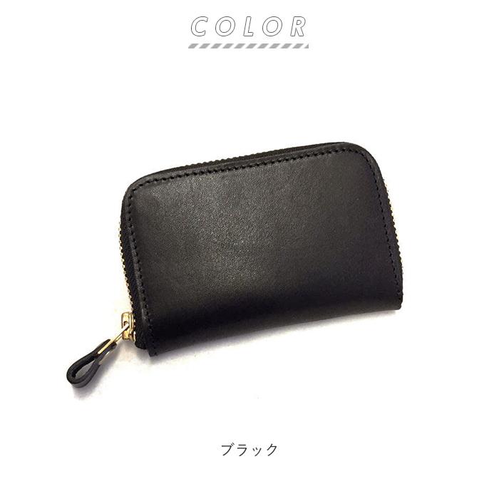 リアン 通販リアン Lien キーケース ブランド レディース メンズ 革 スマートキー ラウンド 栃木レザー レザーキーケース キーホルダー レザー 牛革 小物 リアン |  | 12