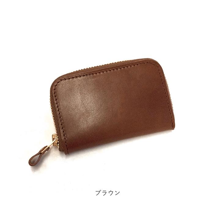 リアン 通販リアン Lien キーケース ブランド レディース メンズ 革 スマートキー ラウンド 栃木レザー レザーキーケース キーホルダー レザー 牛革 小物 リアン |  | 13