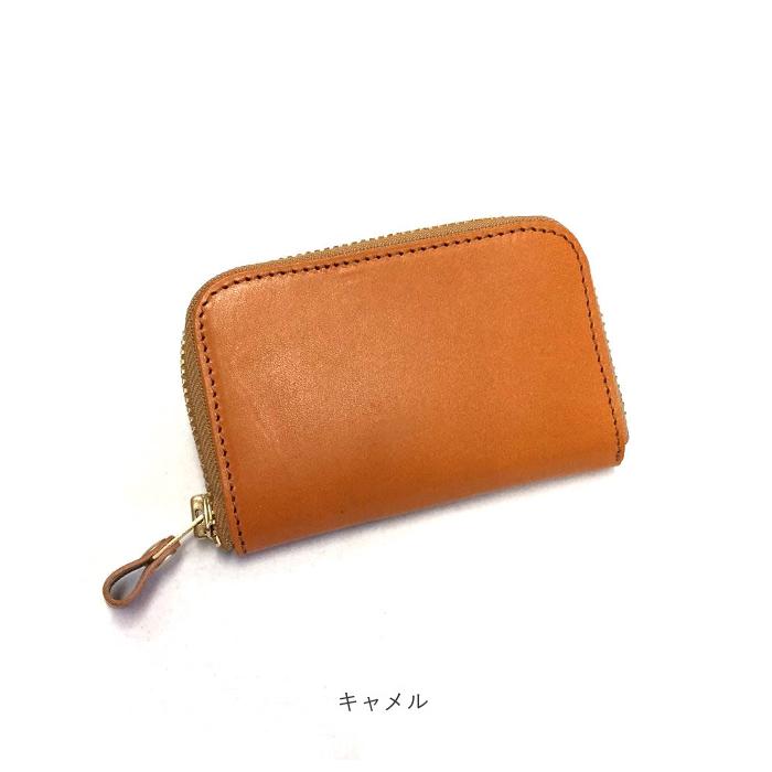 リアン 通販リアン Lien キーケース ブランド レディース メンズ 革 スマートキー ラウンド 栃木レザー レザーキーケース キーホルダー レザー 牛革 小物 リアン |  | 14