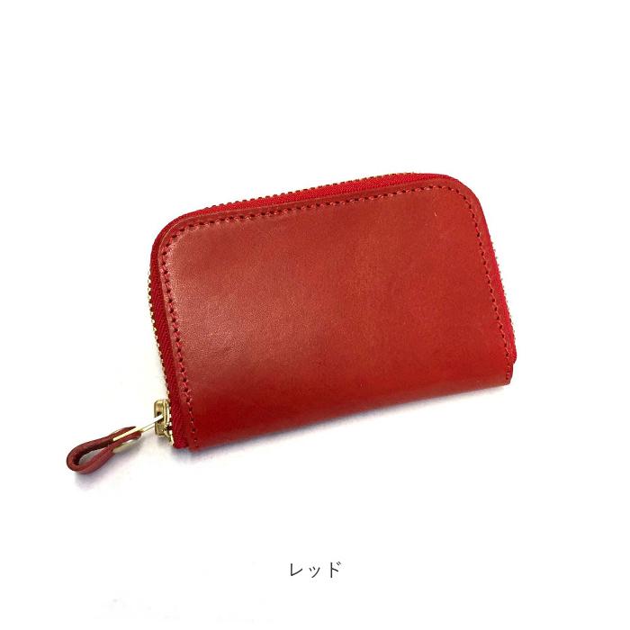 リアン 通販リアン Lien キーケース ブランド レディース メンズ 革 スマートキー ラウンド 栃木レザー レザーキーケース キーホルダー レザー 牛革 小物 リアン |  | 15