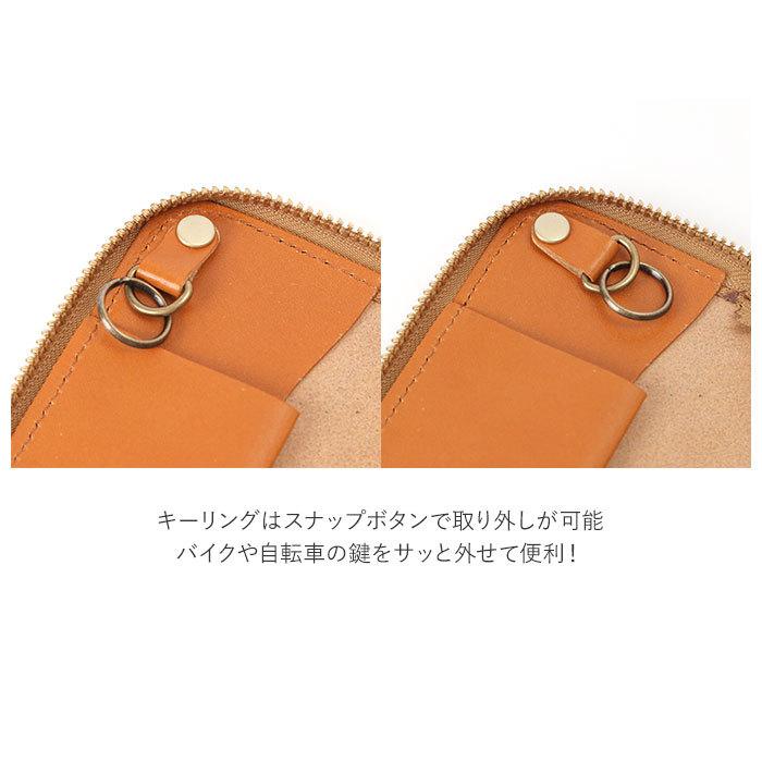 リアン 通販リアン Lien キーケース ブランド レディース メンズ 革 スマートキー ラウンド 栃木レザー レザーキーケース キーホルダー レザー 牛革 小物 リアン |  | 08