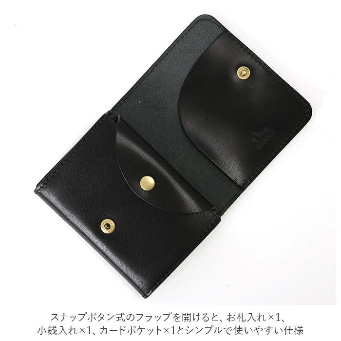 リアン 通販リアン Lien 財布 レディース 二つ折 ブランド メンズ 二つ折り財布 ミニ財布 スモールウォレット 栃木レザー ウォレット 二つ折り ミニ お札 リアン |  | 06