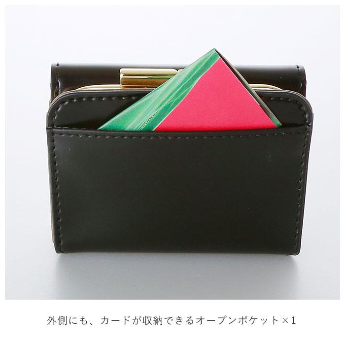 ゆうこがま口お財布 ゆうこ がま口お財布 ゆうこ がま口お財布 楽天市場】がま口財布