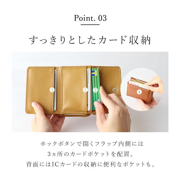 レガートラルゴ 通販レガートラルゴ 財布 がま口 レディース 小さめ 三