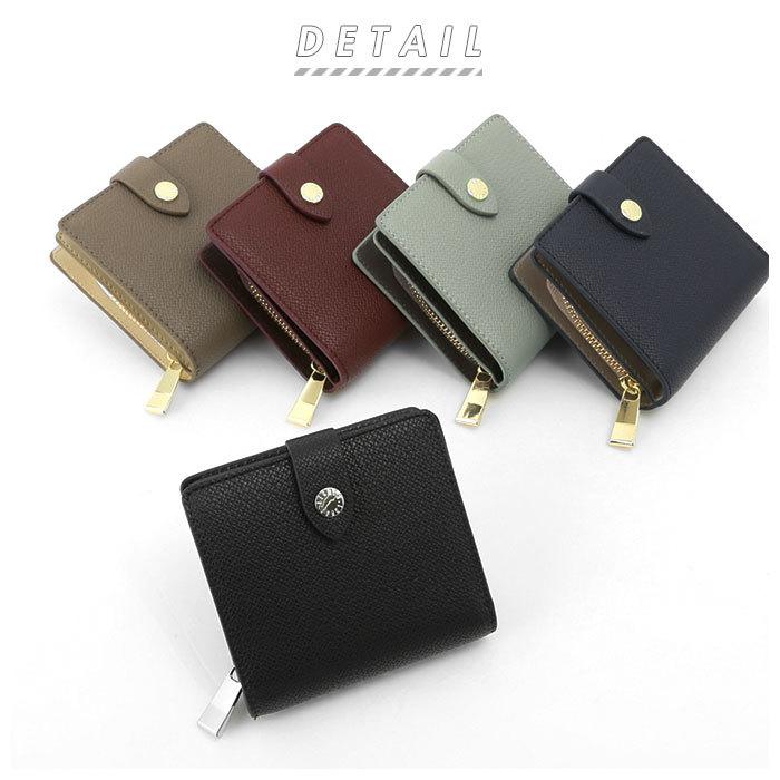 レガートラルゴ 財布 通販 レディース 二つ折 ブランド Legato Largo 二つ折り 小さい コンパクト 二つ折り財布 おしゃれ シンプル 上品 きれいめ 折財布 Backyard Family 通販 Paypayモール