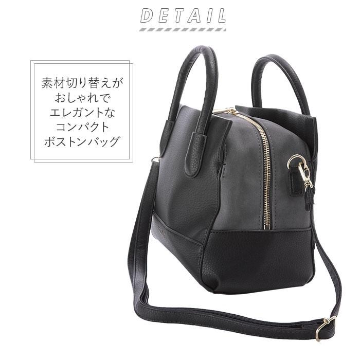 レガートラルゴ ショルダーバッグ 通販 レディース 通勤 ボストンバッグ ブランド Legato Largo おしゃれ ボストン型 大人 かわいい バック かばん 鞄 Backyard Family 通販 Paypayモール