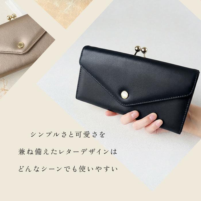 Legato Largo 財布 LJ-F3353 通販 レガートラルゴ 長財布 がま口財布 がまぐち財布 ボックス型小銭入れ ガバッと開く ロングウォレット 長さいふ なが財布 | Legato Largo | 08