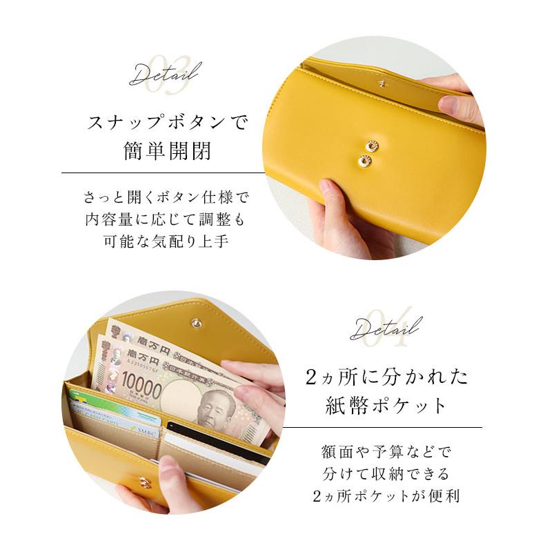 Legato Largo 財布 LJ-F3353 通販 レガートラルゴ 長財布 がま口財布 がまぐち財布 ボックス型小銭入れ ガバッと開く ロングウォレット 長さいふ なが財布 | Legato Largo | 11