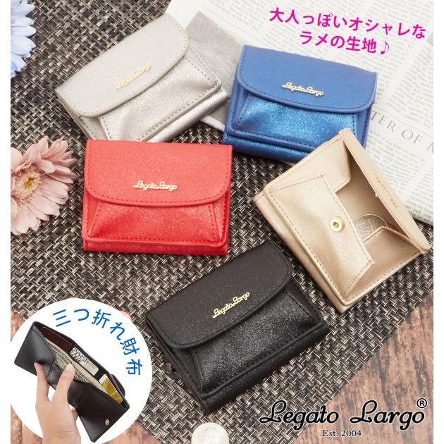ミニ財布 レディース ブランド 通販 Legato Largo レガートラルゴ 三つ折り財布 シンプル コンパクト 軽量 軽い 手乗り 財布 3つ折り サイフ Backyard Family 通販 Paypayモール