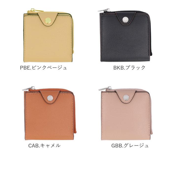 レガートラルゴ 通販レガートラルゴ 財布 レディース 二つ折り ブランド Legato Largo 小さめ 使いやすい 小銭入れあり コインケース 小銭入れ ミニ財布 コンパ | Legato Largo | 26