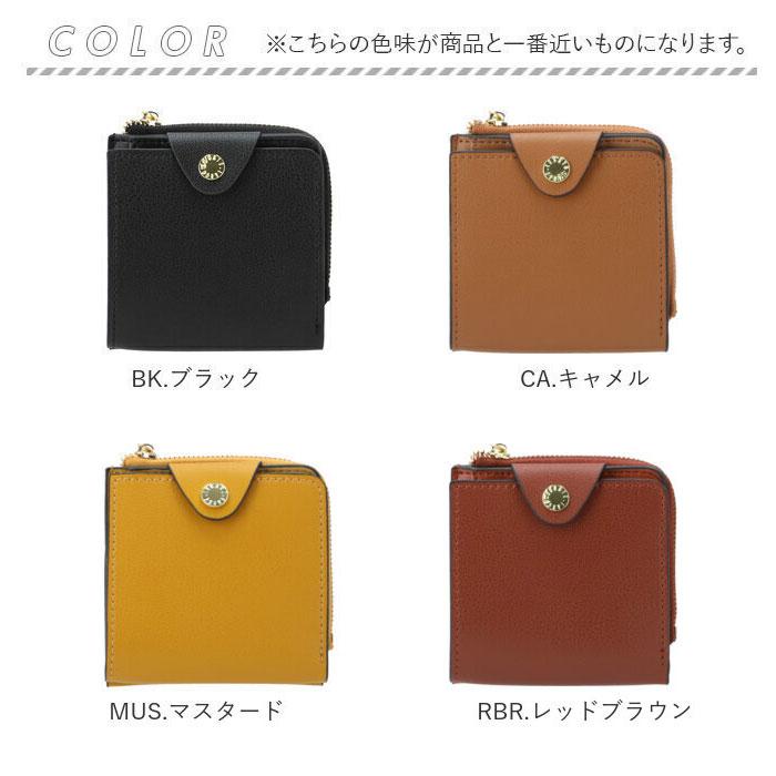 レガートラルゴ 通販レガートラルゴ 財布 レディース 二つ折り