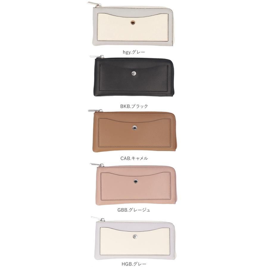 レガートラルゴ 通販レガートラルゴ 財布 長財布 レディース 軽量 使いやすい 大容量 Legato Largo 小銭入れあり おしゃれ シンプル 大人 かわいい 上品 きれい | Legato Largo | 24