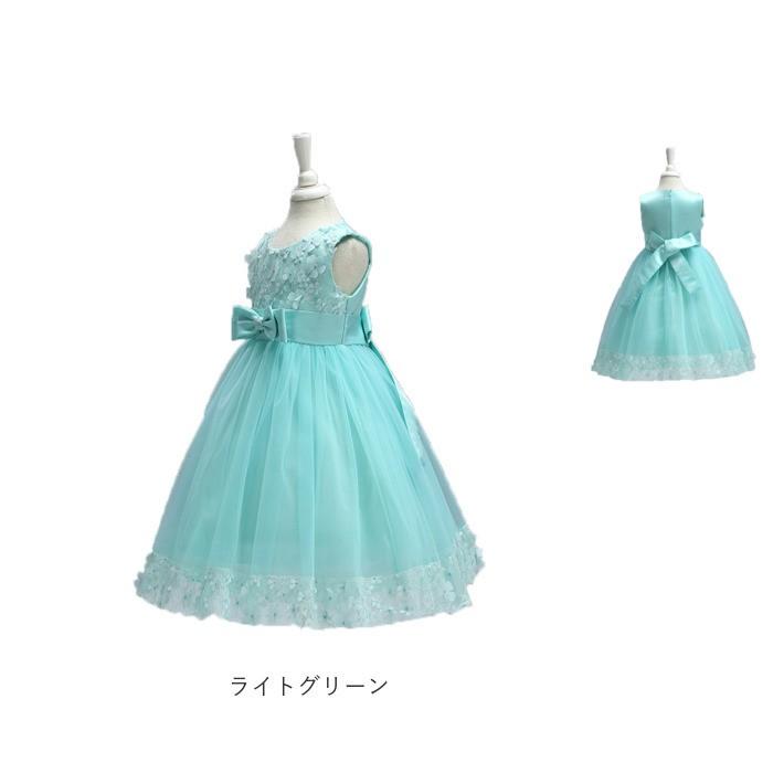 【訳アリ】ドレス 子供 女の子 通販 ピアノ 発表会 子供服 ワンピース フォーマル 結婚式 セレモニードレス おしゃれ かわいい 可愛い 【訳アリ】ドレス | BACKYARD FAMILY | 23
