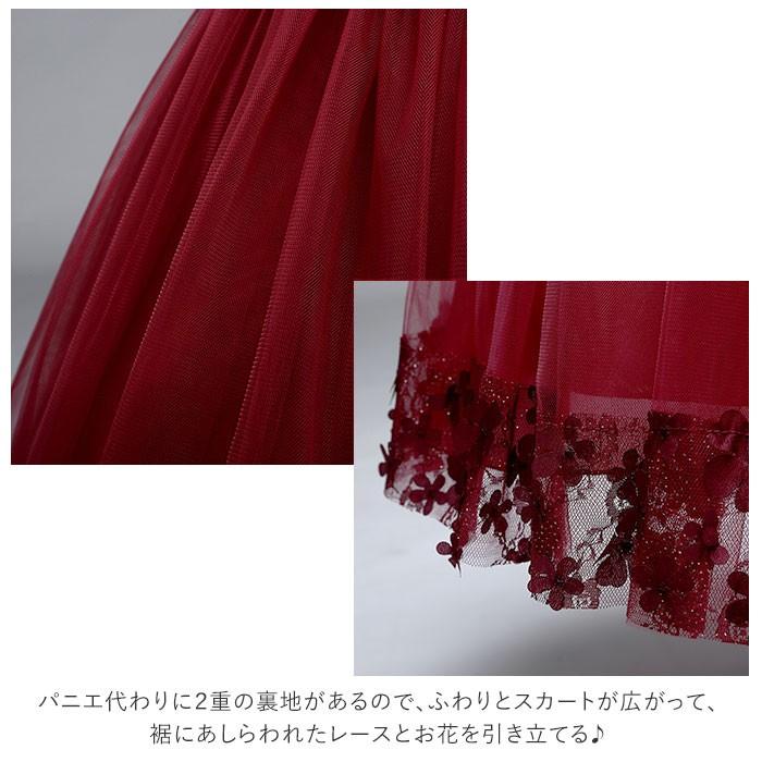 【訳アリ】ドレス 子供 女の子 通販 ピアノ 発表会 子供服 ワンピース フォーマル 結婚式 セレモニードレス おしゃれ かわいい 可愛い 【訳アリ】ドレス | BACKYARD FAMILY | 13