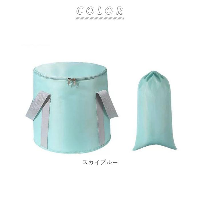 足湯 バケツ 折りたたみ 通販 蓋付き 深型 大容量 軽量 フットバス 簡易バケツ キャンプバケツ 折り畳み 折畳 洗い桶 水バケツ 持ち運び 便利 撥水 収納 足湯 | BACKYARD FAMILY | 12