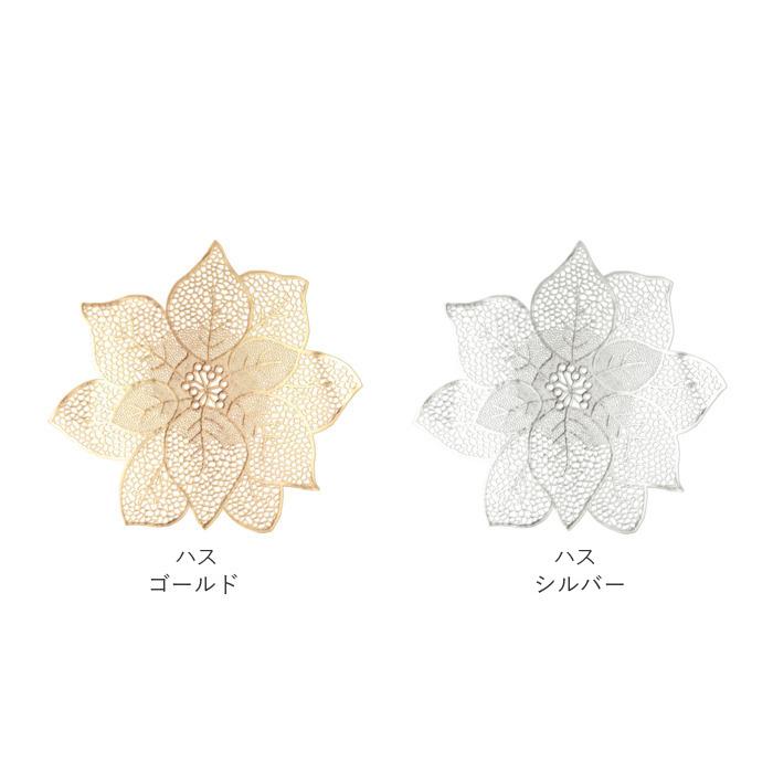 ランチョンマット 通販ランチョンマット おしゃれ ランチマット pvc テーブルクロス モダン 敷物 ダリア ハス ペタル リーフ ムーン サン ランチョンマット | BACKYARD FAMILY | 17