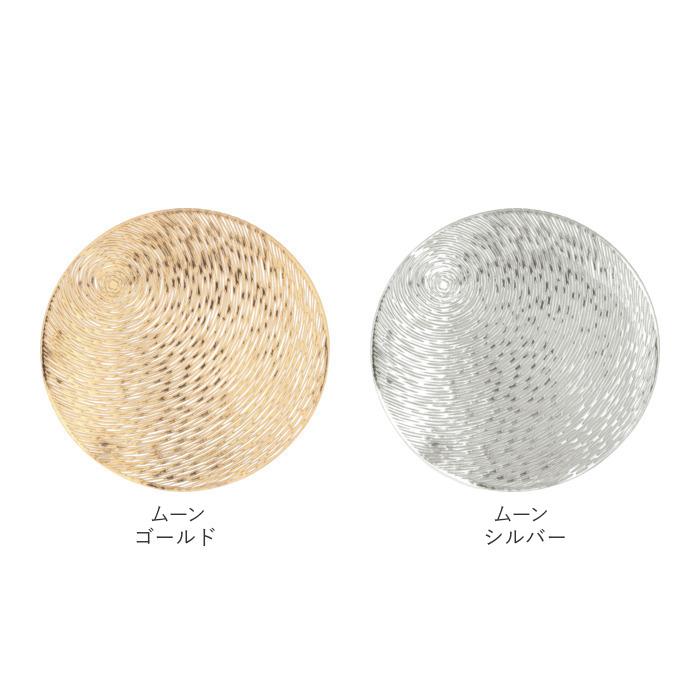 ランチョンマット 通販ランチョンマット おしゃれ ランチマット pvc テーブルクロス モダン 敷物 ダリア ハス ペタル リーフ ムーン サン ランチョンマット | BACKYARD FAMILY | 18