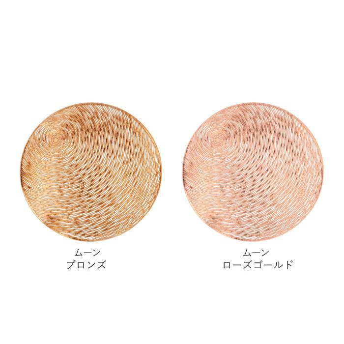 ランチョンマット 通販ランチョンマット おしゃれ ランチマット pvc テーブルクロス モダン 敷物 ダリア ハス ペタル リーフ ムーン サン ランチョンマット | BACKYARD FAMILY | 19