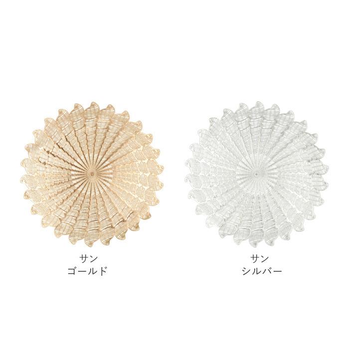 ランチョンマット 通販ランチョンマット おしゃれ ランチマット pvc テーブルクロス モダン 敷物 ダリア ハス ペタル リーフ ムーン サン ランチョンマット | BACKYARD FAMILY | 20