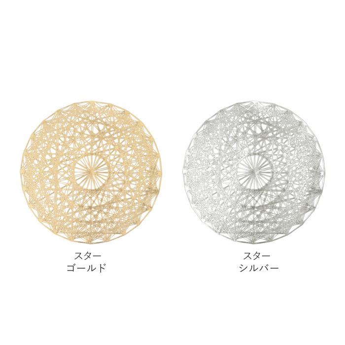 ランチョンマット 通販ランチョンマット おしゃれ ランチマット pvc テーブルクロス モダン 敷物 ダリア ハス ペタル リーフ ムーン サン ランチョンマット | BACKYARD FAMILY | 21