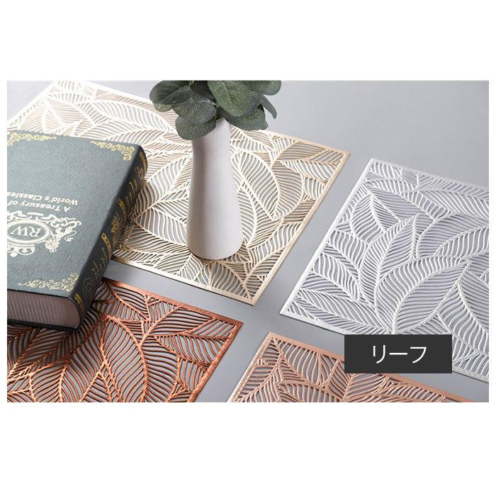 ランチョンマット 通販ランチョンマット おしゃれ ランチマット pvc テーブルクロス モダン 敷物 ダリア ハス ペタル リーフ ムーン サン ランチョンマット | BACKYARD FAMILY | 08