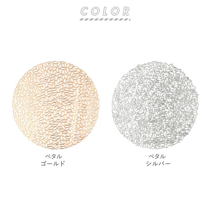 ランチョンマット 通販ランチョンマット おしゃれ ランチマット pvc テーブルクロス モダン 敷物 ダリア ハス ペタル リーフ ムーン サン ランチョンマット | BACKYARD FAMILY | 13