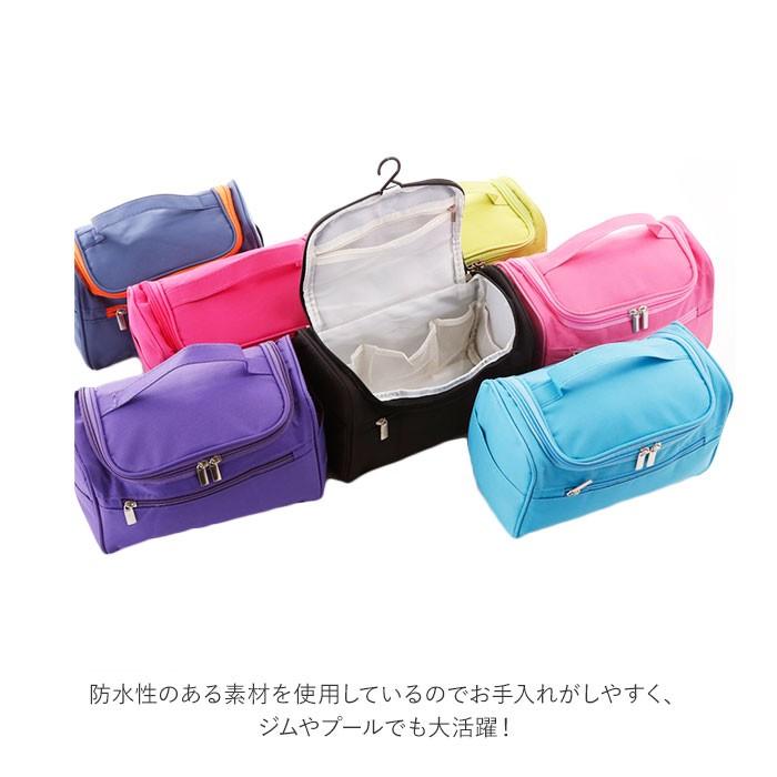 化粧ポーチ 大容量 通販 機能的 かわいい レディース シンプル 収納 メンズ 小物入れ 化粧品入れ メイクポーチ メイク用品 スポーツジム 持ち歩き 化粧ポーチ | ブランド登録なし | 03