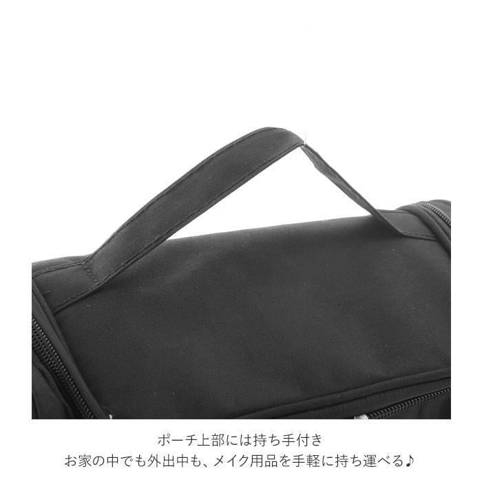 化粧ポーチ 大容量 通販 機能的 かわいい レディース シンプル 収納 メンズ 小物入れ 化粧品入れ メイクポーチ メイク用品 スポーツジム 持ち歩き 化粧ポーチ | ブランド登録なし | 04