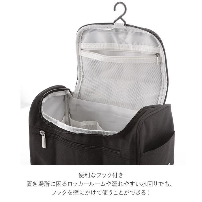 化粧ポーチ 大容量 通販 機能的 かわいい レディース シンプル 収納 メンズ 小物入れ 化粧品入れ メイクポーチ メイク用品 スポーツジム 持ち歩き 化粧ポーチ | ブランド登録なし | 05