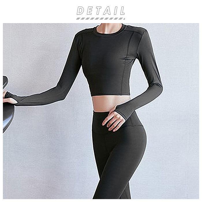 ヨガウェア 上下セット 長袖 通販 おしゃれ ヨガウエア 上下 セット トレーニングウェア レディース フィットネスウェア ヨガ ウェア トップス レギンス Backyard Family 通販 Paypayモール