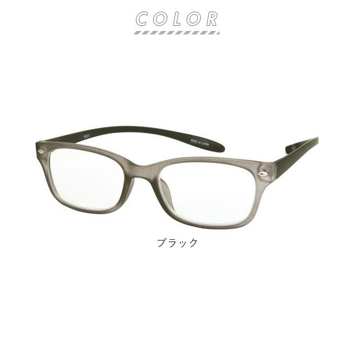 リーディンググラス 首掛け 通販 首にかけられる 首下げタイプ ロングテンプル めがね 眼鏡 メガネ しなやかに フィット 長め メンズ リーディンググラス | ブランド登録なし | 10