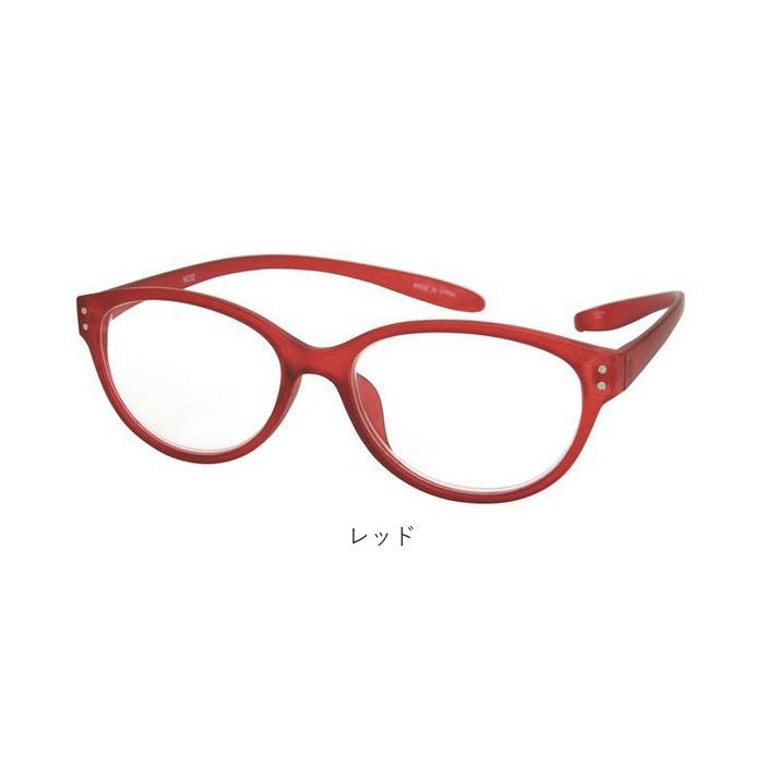 リーディンググラス 首掛け 通販 首にかけられる 首下げタイプ ロングテンプル めがね 眼鏡 メガネ しなやかに フィット 長め メンズ リーディンググラス | ブランド登録なし | 11