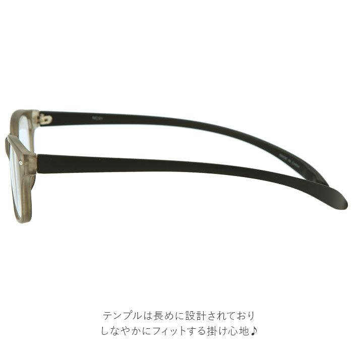 リーディンググラス 首掛け 通販 首にかけられる 首下げタイプ ロングテンプル めがね 眼鏡 メガネ しなやかに フィット 長め メンズ リーディンググラス | ブランド登録なし | 03