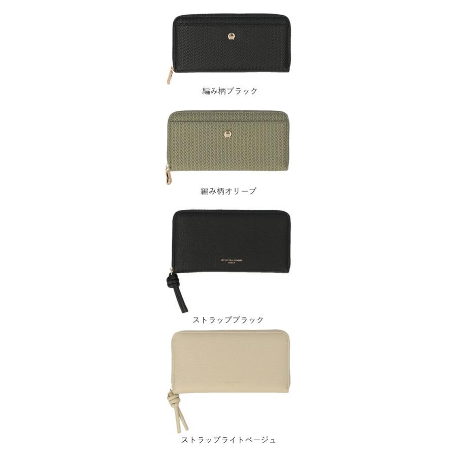 jouet 財布 ジョエット 通販 長財布 お財布 なが財布 長サイフ ながさいふ ロングウォレット レディース ラウンドファスナー 大容量 ファスナー おしゃれ | Jouet | 26