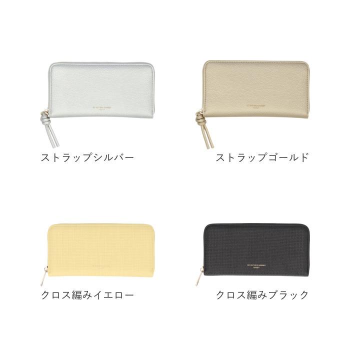 jouet 財布 ジョエット 通販 長財布 お財布 なが財布 長サイフ ながさいふ ロングウォレット レディース ラウンドファスナー 大容量 ファスナー おしゃれ | Jouet | 30