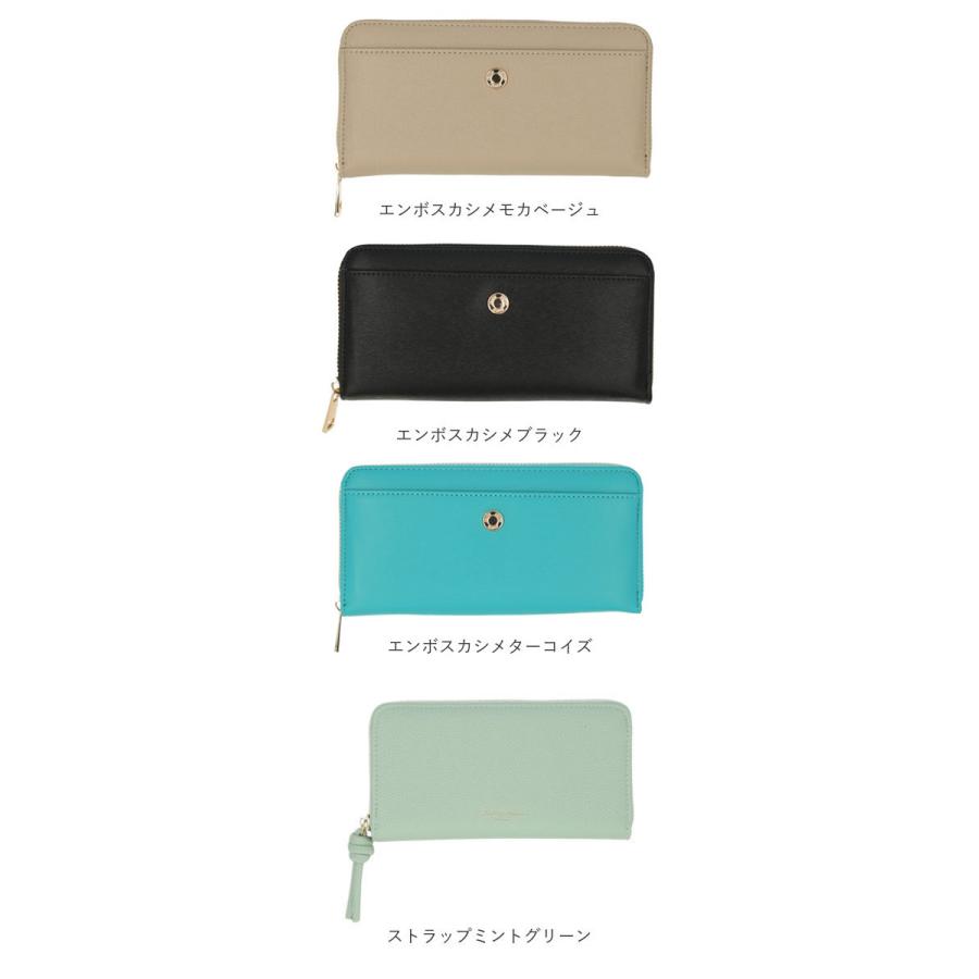 jouet 財布 ジョエット 通販 長財布 お財布 なが財布 長サイフ ながさいふ ロングウォレット レディース ラウンドファスナー 大容量 ファスナー おしゃれ | Jouet | 28