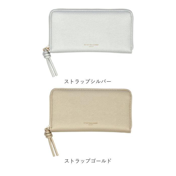 jouet 財布 ジョエット 通販 長財布 お財布 なが財布 長サイフ ながさいふ ロングウォレット レディース ラウンドファスナー 大容量 ファスナー おしゃれ | Jouet | 29