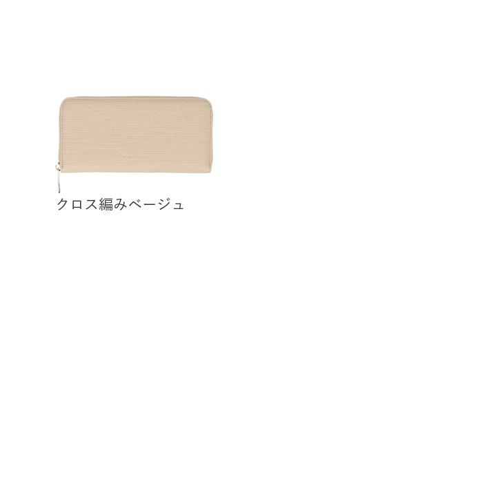 jouet 財布 ジョエット 通販 長財布 お財布 なが財布 長サイフ ながさいふ ロングウォレット レディース ラウンドファスナー 大容量 ファスナー おしゃれ | Jouet | 32