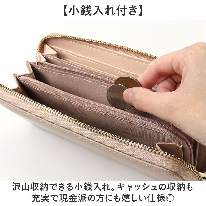 jouet 財布 ジョエット 通販 長財布 お財布 なが財布 長サイフ ながさいふ ロングウォレット レディース ラウンドファスナー 大容量 ファスナー おしゃれ | Jouet | 20