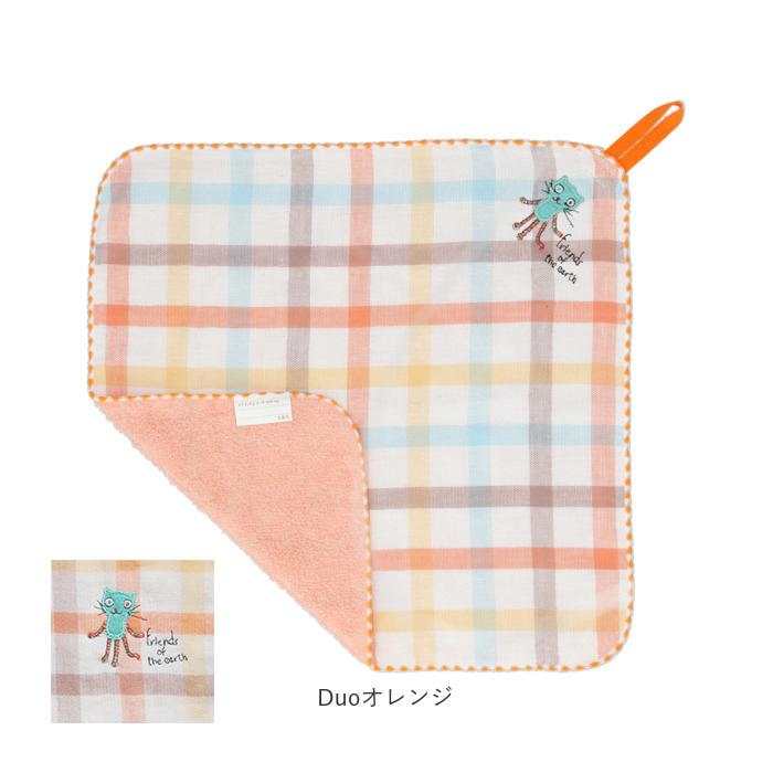 ループタオル 通販ループタオル おしゃれ 男の子 女の子 ループ付きタオル Duo デュオ Pocke ポッケ ハングチーフ 日本製 今治 33 × 33cm 入園 ループタオル |  | 11