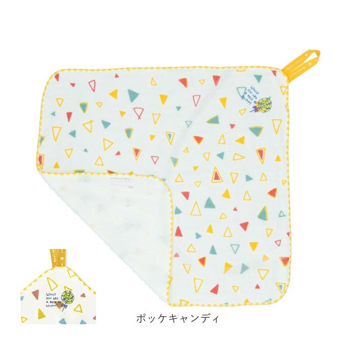 ループタオル 通販ループタオル おしゃれ 男の子 女の子 ループ付きタオル Duo デュオ Pocke ポッケ ハングチーフ 日本製 今治 33 × 33cm 入園 ループタオル |  | 12