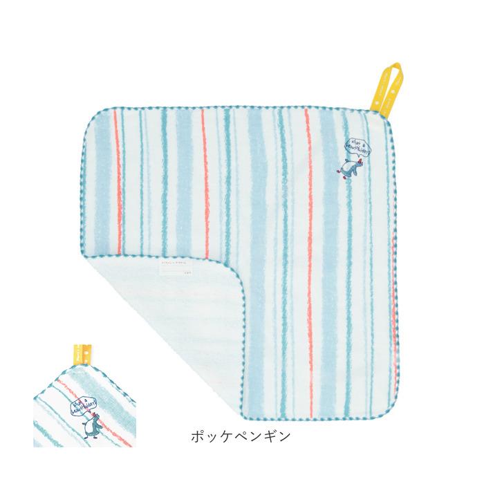 ループタオル 通販ループタオル おしゃれ 男の子 女の子 ループ付きタオル Duo デュオ Pocke ポッケ ハングチーフ 日本製 今治 33 × 33cm 入園 ループタオル |  | 13