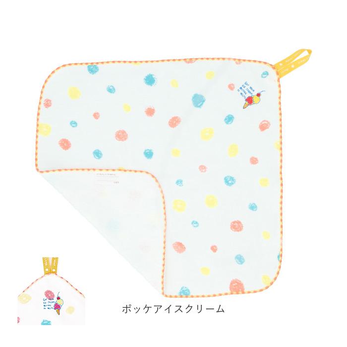 ループタオル 通販ループタオル おしゃれ 男の子 女の子 ループ付きタオル Duo デュオ Pocke ポッケ ハングチーフ 日本製 今治 33 × 33cm 入園 ループタオル |  | 14