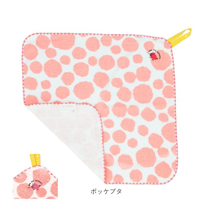 ループタオル 通販ループタオル おしゃれ 男の子 女の子 ループ付きタオル Duo デュオ Pocke ポッケ ハングチーフ 日本製 今治 33 × 33cm 入園 ループタオル |  | 15