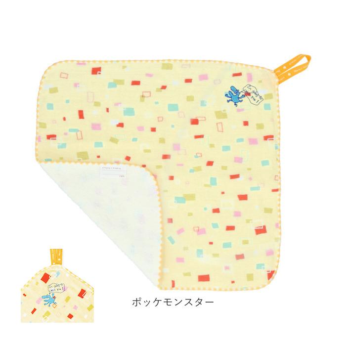 ループタオル 通販ループタオル おしゃれ 男の子 女の子 ループ付きタオル Duo デュオ Pocke ポッケ ハングチーフ 日本製 今治 33 × 33cm 入園 ループタオル |  | 16