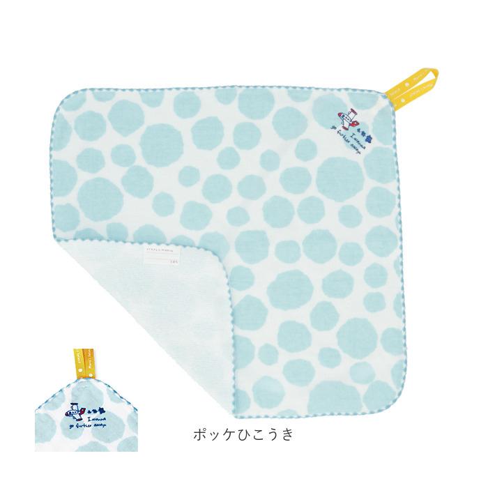 ループタオル 通販ループタオル おしゃれ 男の子 女の子 ループ付きタオル Duo デュオ Pocke ポッケ ハングチーフ 日本製 今治 33 × 33cm 入園 ループタオル |  | 17