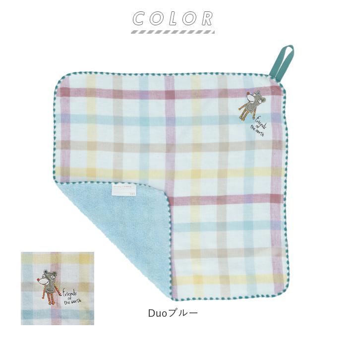 ループタオル 通販ループタオル おしゃれ 男の子 女の子 ループ付きタオル Duo デュオ Pocke ポッケ ハングチーフ 日本製 今治 33 × 33cm 入園 ループタオル |  | 09