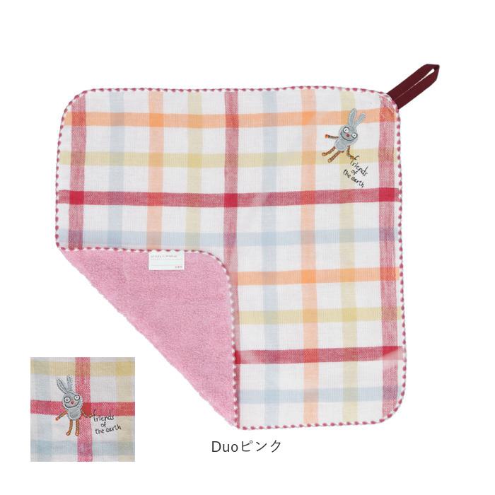 ループタオル 通販ループタオル おしゃれ 男の子 女の子 ループ付きタオル Duo デュオ Pocke ポッケ ハングチーフ 日本製 今治 33 × 33cm 入園 ループタオル |  | 10
